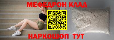 ECSTASY Нягань
