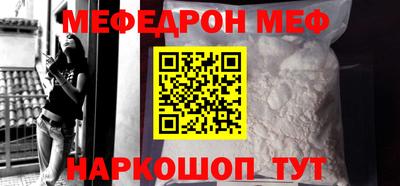 дистиллят марихуана Обнинск