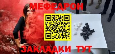 дистиллят марихуана Обнинск