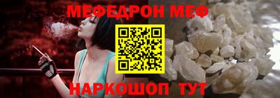 дистиллят марихуана Обнинск