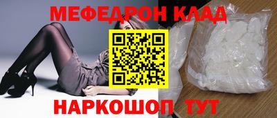 дистиллят марихуана Обнинск