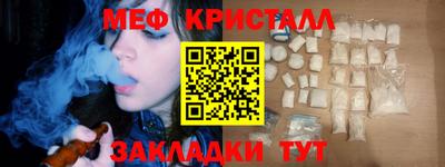 PSILOCYBIN Обь