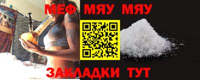дистиллят марихуана Обнинск