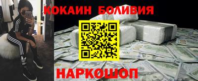 PSILOCYBIN Обь