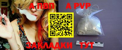 PSILOCYBIN Обь