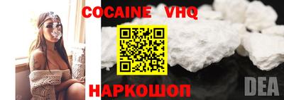 PSILOCYBIN Обь