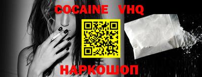 ECSTASY Нягань
