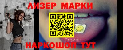 PSILOCYBIN Обь