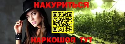 PSILOCYBIN Обь