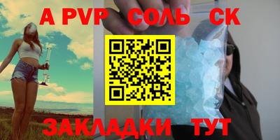 дистиллят марихуана Обнинск