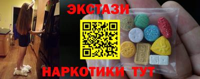 PSILOCYBIN Обь