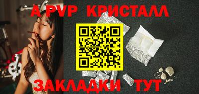 дистиллят марихуана Обнинск