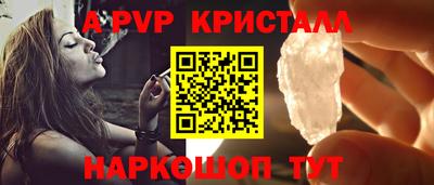 ECSTASY Нягань