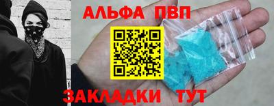PSILOCYBIN Обь