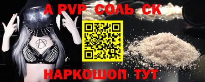 ECSTASY Нягань