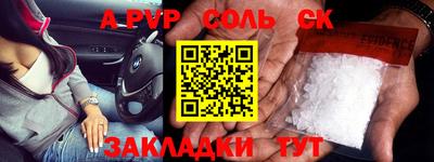 PSILOCYBIN Обь