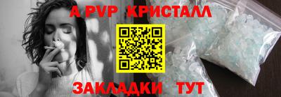 PSILOCYBIN Обь