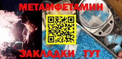 ECSTASY Нягань