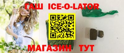 дистиллят марихуана Обнинск