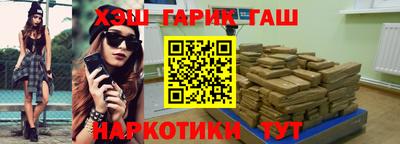 PSILOCYBIN Обь