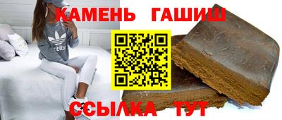 PSILOCYBIN Обь