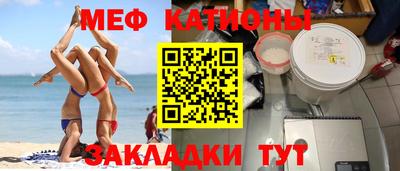 дистиллят марихуана Обнинск