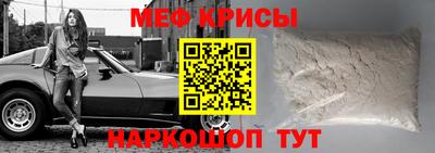 ECSTASY Нягань
