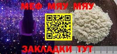 ECSTASY Нягань