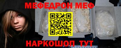 PSILOCYBIN Обь