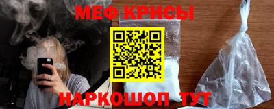ECSTASY Нягань